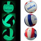 Tamanho oficial da JIUERYUN: Glow Volleyball, branco, vermelho, azul, PU
