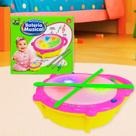 Tambor Infantil Musical Com Luz e Som Drum Tamborzinho