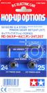 Tamiya acc pinion set 24/25t 0.4 (for tamiya f1) 53103 Tamiya acc pinion set 24/25t 0.4 (for tamiya f1) 53103