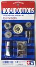 Tamiya acc rc manta ray ball diff set 53070 Tamiya acc rc manta ray ball diff set 53070