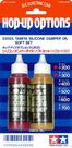 Tamiya acc silicone damper oil soft set (200/300) 53025