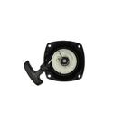 Tampa Arranque Completa Roçadeira Husqvarna 532RBS Original