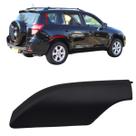 Tampa Capa Moldura Acabamento Rack Teto Traseiro Direito Toyo RAV4 2006 2007 2008 2010 2011 2012 63493-42020 Tampa Capa Moldura Acabamento Rack Teto Traseiro Direito Toyo RAV4 2006 2007 2008 2010 2011 2012 63493-42020