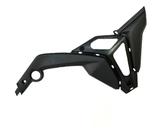 Tampa Carenagem Do Chassi Lateral Esquerdo Dk150 Cbs