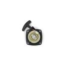 Tampa Da Partida Completa Para Roçadeira Shindaiwa C230