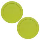 Tampa de armazenamento Pyrex 7201-PC 950 ml Edamame Green Plastic, pacote com 2 unidades