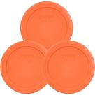 Tampa de armazenamento Pyrex de 2 xícaras redonda para taças de vidro 7200 -PC