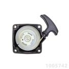 Tampa De Partida Completa Para Rocadeira 33cc / 43cc / 52cc / 62cc Easy-Start
