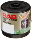 Tampa de poste de iluminação paisagística RAB MCAP2B PVC preto