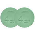 Tampa de Silicone Yodecy para Recipiente 15cm Kit com 2 Verde Pastel