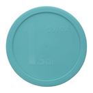 Tampa de tigela de mistura de reposição Pyrex 323-PC 1,5 qt Sun Bleach