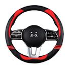 Tampa de Volante IWANTIT em Couro e Fibra de Carbono Vermelha (37-38cm)