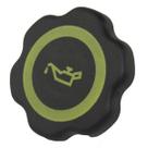 Tampa Do Abastecimento De Oleo Do Motor ( Courier 97 A 99 Zetec 1.4 / 2000 A 2001 Zetec Rocam 1.6 ) ( Fiesta 96 A 99 Zetec 1.4 / 2000 A 2001 Zetec Roc
