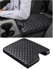 Tampa do console central Sinvanho para Ford F150 F250 F350 F450 F550