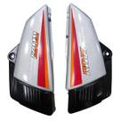 Tampa Lateral Rd 125 86/87 PRATA Par Sportive