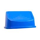 Tampa Movel Lixeira 50l Azul Tampa Movel Lixeira 50l Azul