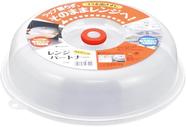 Tampa Plástica para Micro-ondas Japão