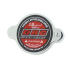 Tampa Radiador Alta Pressão Drc 1.6 Crf Yzf Kxf 250/450