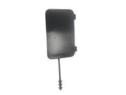 Tampa Reboque Parachoque Traseiro Esquerdo Aud Q5 2009 2010 2011 2012 Tampinha Capa Capinha 8R0807449 Motorista