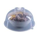 Tampa Transparente De Plástico Resistente a Altas Temperaturas Para Micro-ondas, Para Aquecimento E Tampa Transparente De Plástico Resistente a Altas Temperaturas Para Micro-ondas, Para Aquecimento E