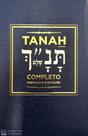 Tanah Completo - Azul - SEFER