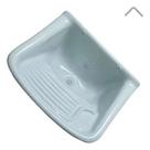 Tanque De Fibra Batedor 59X49cm Bianco Indimel