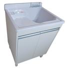 Tanque de Fibra Para Lavanderia Com gabinete MDF 45 Litros Esfregadeira Lateral Entregue Montado Tanque de Fibra Para Lavanderia Com gabinete MDF 45 Litros Esfregadeira Lateral Entregue Montado