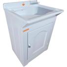 Tanque de Lavanderia 40l Externo com Esfregadeira Lateral Cor:branco Tanque de Lavanderia 40l Externo com Esfregadeira Lateral Cor:branco