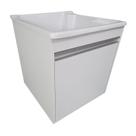 Tanque de lavar Fibra 40L Com Gabinete MDF de Parede 54cm Base Torneira de Mesa