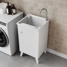 Tanque de Lavar Roupa com Gabinete Pequeno em MDF com pés retro Capacidade 26 litros Entregue Montado Tanque de Lavar Roupa com Gabinete Pequeno em MDF com pés retro Capacidade 26 litros Entregue Montado