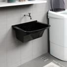 Tanque de Lavar Roupa em Mármore Sintético Granitado 55x41cm