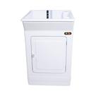 Tanque de Lavar Roupa Fiberblu Berlim 40 Litros Branco