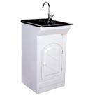 Tanque de Lavar Roupas 20 Litros Fiberblu Fibertanque Branco