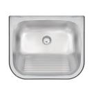 Tanque de Parede Tramontina Hera Wall 30L Aço Inox Acetinado 50x40 cm Outlet Tanque de Parede Tramontina Hera Wall 30L Aço Inox Acetinado 50x40 cm Outlet