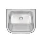 Tanque de Parede Tramontina Hera Wall 34 L em Aço Inox Acetinado 50x40 cm Tanque de Parede Tramontina Hera Wall 34 L em Aço Inox Acetinado 50x40 cm