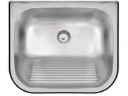 Tanque de Parede Tramontina Hera Wall 34 L em Aço Inox Acetinado 50x40 cm Tanque de Parede Tramontina Hera Wall 34 L em Aço Inox Acetinado 50x40 cm