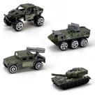 Tanque de simulação de 4 peças Armoczerwony Car Model Mini S