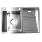 Tanque Duplo Inox Quadrado Escovado Lavanderia 70x48x19cm