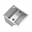 Tanque para Lavanderia em Aço Inox de Parede Avulso Mini Super com Suporte 43,8x50,6x43,4cm 46 Litro Tanque para Lavanderia em Aço Inox de Parede Avulso Mini Super com Suporte 43,8x50,6x43,4cm 46 Litro