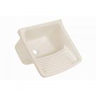 Tanque Plástico para Lavar Roupa 58x52x32 40,5l Bege