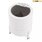 Tanquinho de Lavar Roupa Mueller Plus 4,5kg 40 Litros Branco - Tanquinho de Lavar Roupa Mueller Plus 4,5kg 40 Litros Branco -