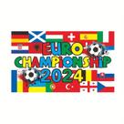 Tapeçaria de parede Supercopa Europeia 150x90cm Microfabric Tapeçaria de parede Supercopa Europeia 150x90cm Microfabric