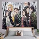 Tapeçaria Demons Slayers Kamado Tanjirou Agatsuma Zenitsu 150x100cm