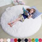 Tapete Area Amdrebio redondo de 150 cm branco Shaggy Fluffy para crianças Tapete Area Amdrebio redondo de 150 cm branco Shaggy Fluffy para crianças
