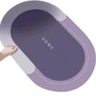 Tapete Banheiro Magico Oval Antiderrapante Super Absorvente Cor Preto Lisa Tapete Banheiro Magico Oval Antiderrapante Super Absorvente Cor Preto Lisa