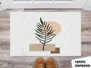 Tapete Capacho Personalizado Folhas e Formas Geométricas