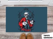 Tapete Capacho Personalizado Mozart