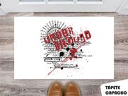 Tapete Capacho Personalizado Under Ground