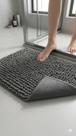 Tapete Chessed PopStar - 40cm x 60cm - Tapete Chessed PopStar - 40cm x 60cm -