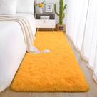 Tapete Chicrug 61x152 cm Soft Plush Orange Runner Carpet